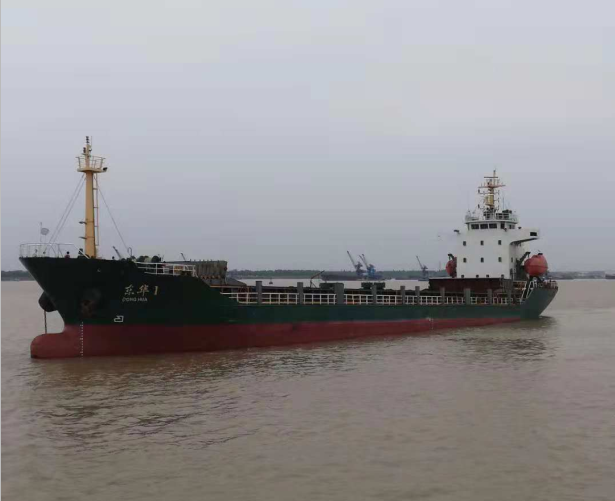 上海東豐船務有限公司